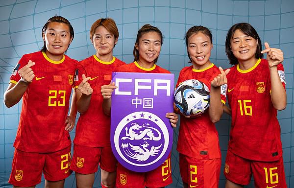 国产美女高潮在线观看
